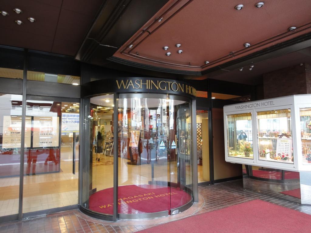 Nagasaki Washington Hotel المظهر الخارجي الصورة